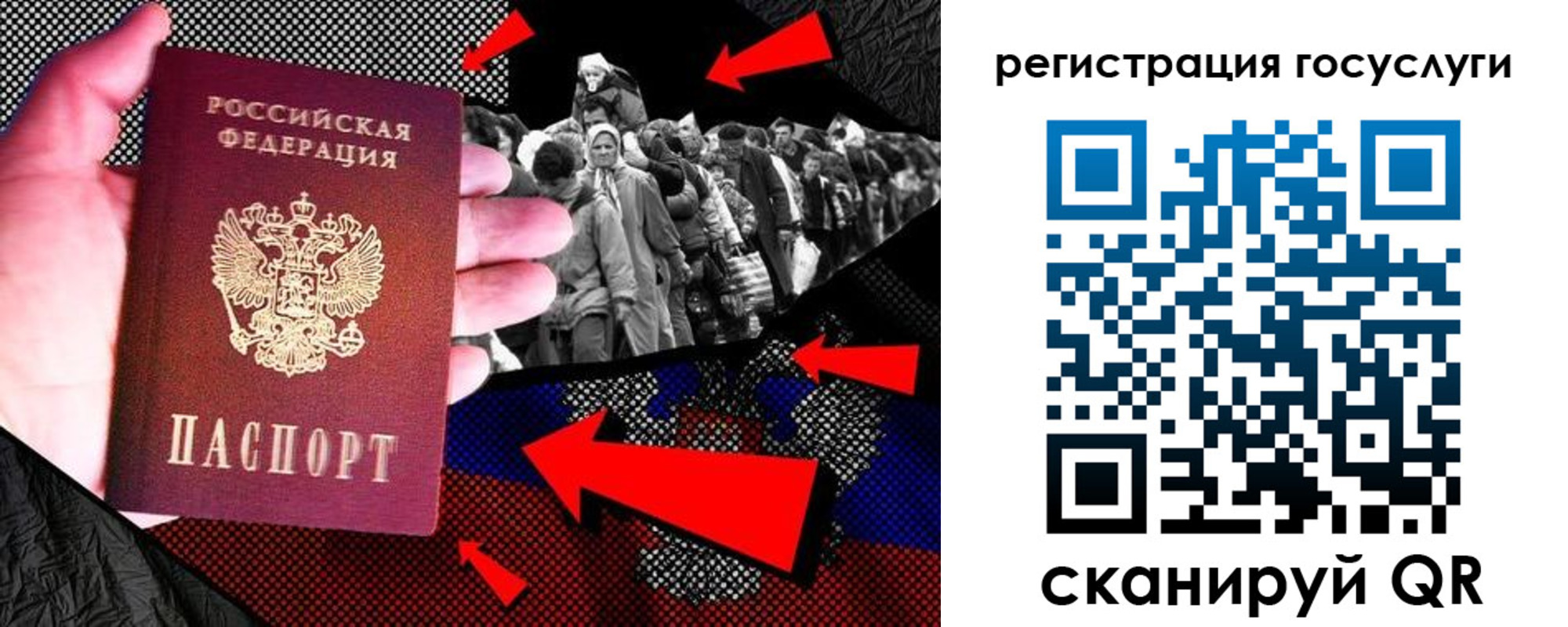 временная регистрация в квартире в Котельниче